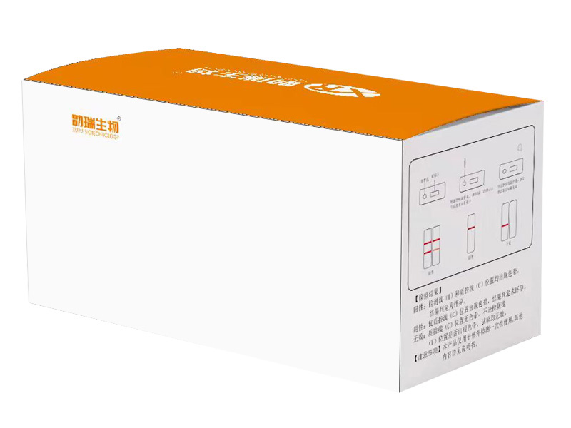 N-乙酰-β-D-氨基葡萄糖苷酶（NAG）测定试剂盒