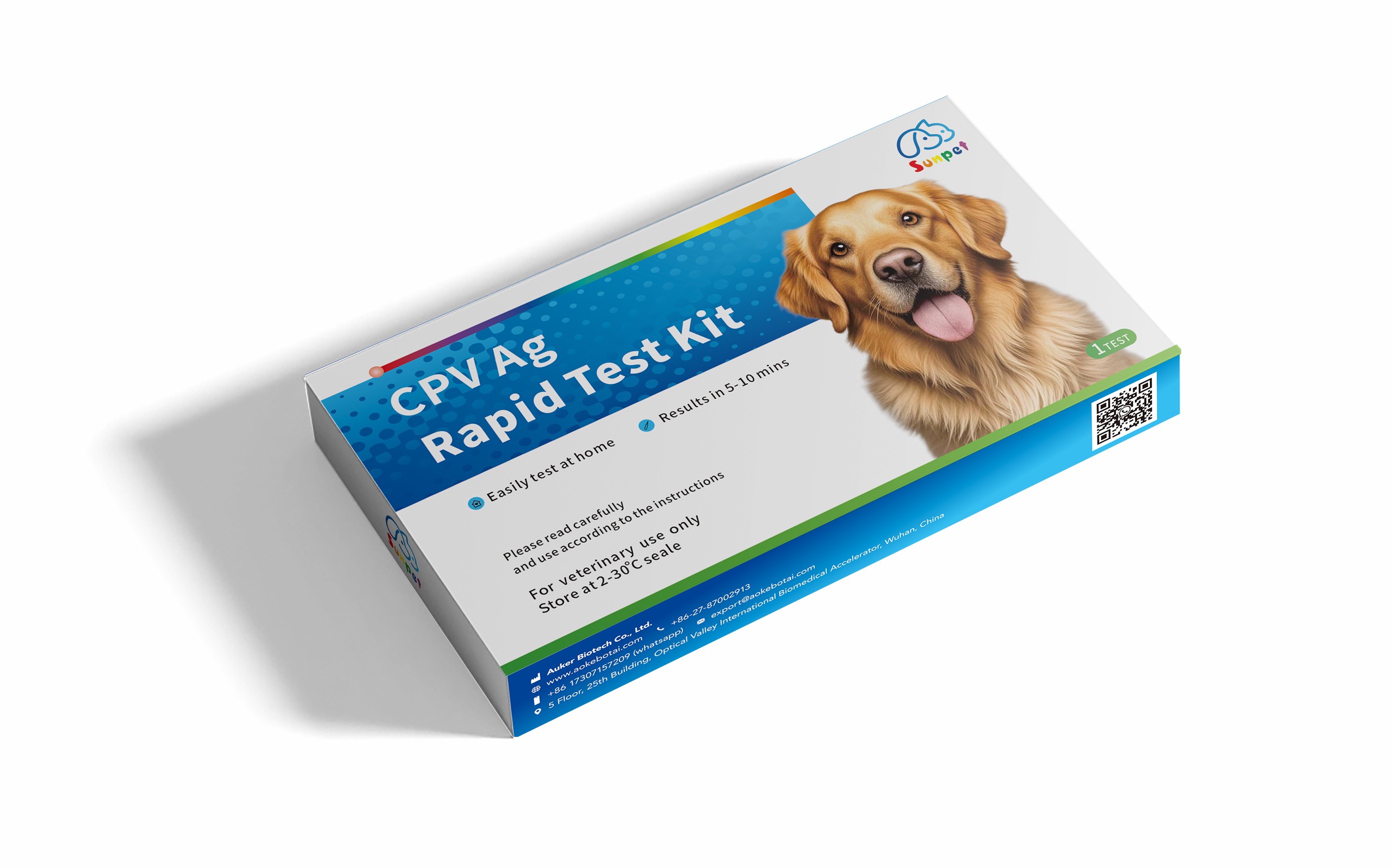 犬细小病毒检测试剂盒（CPV）(仅供出口)