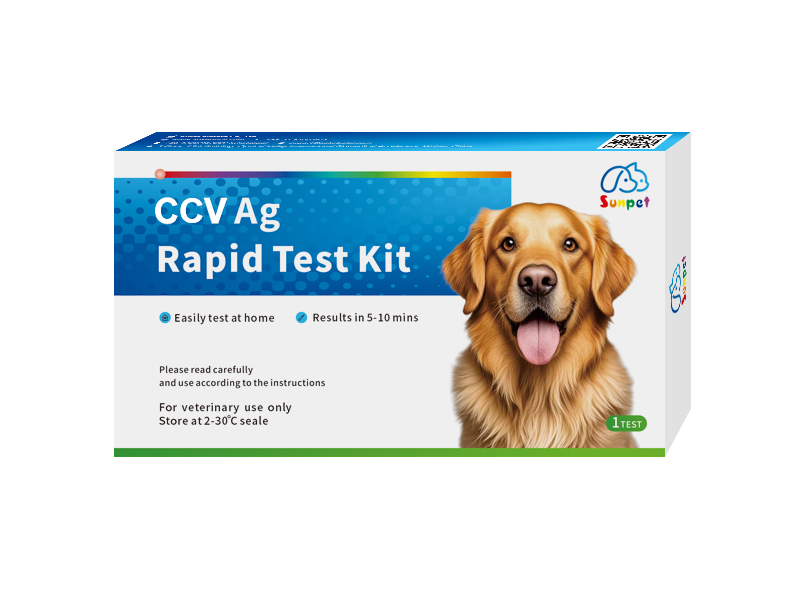 犬冠状病毒检测试剂盒（CCV）(仅供出口)