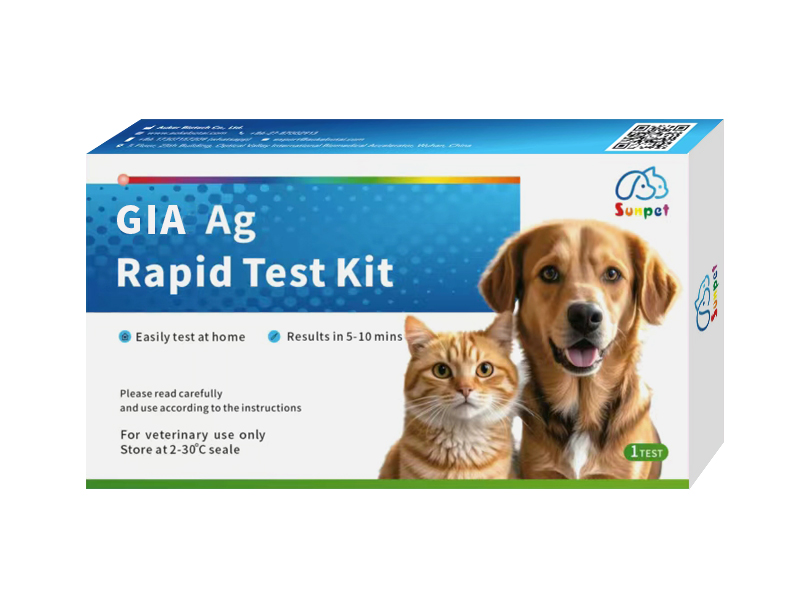犬猫贾第鞭毛虫检测试剂盒（GIA）(仅供出口)