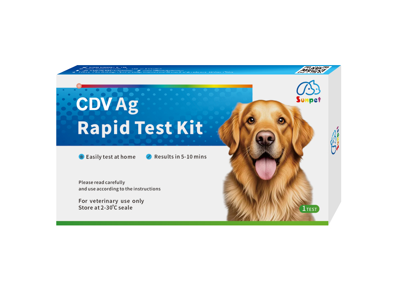 犬瘟热病毒检测试剂盒（CDV）(仅供出口)