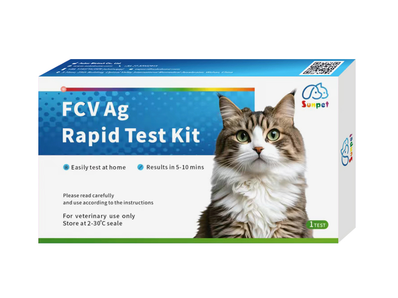 猫杯状病毒检测试剂盒（FCV）(仅供出口)